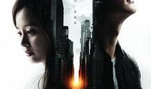 龙八夷在线观看韩剧网,揭秘神秘心理医生与天才黑客的奇幻爱情故事