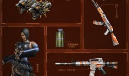 逆战最新活动爆料臂铠,神秘臂铠生成，战力飙升！