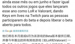 espnn最新爆料,最新足球转会动态揭秘