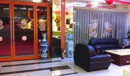 金苑大酒店最新爆料消息,揭秘奢华背后的惊人内幕！