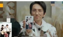 新瓜最新爆料明星前任,新瓜爆料背后的情感纠葛